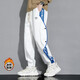 三葉草貝殼頭秋冬季新款正品時(shí)尚運動(dòng)褲男休閑束腳寬松衛褲加絨保暖長(cháng)褲潮 白色加絨款 4XL碼【建議體重185-205斤】