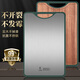 廚貴妃304不銹鋼水槽菜板防霉家用案板廚房多功能折疊切菜板水池上砧板 小號(hào)菜板（抗菌不銹鋼/烏檀木）