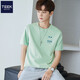 TEEK簡(jiǎn)約夏季短袖綠色t恤男生上衣服 2025夏季青少年印花男裝休閑體恤 淺綠色 HSP29 L