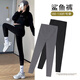 冶芷孕婦褲鯊魚(yú)褲春秋季打底褲外穿可調節托腹運動(dòng)褲孕媽裝瑜伽褲 孕婦鯊魚(yú)褲黑色100-130斤