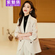 紫魅俏小西裝女套裝春秋冬長(cháng)袖雙排扣休閑百搭年輕洋氣款有垂感西服外套 杏色(單件西裝) L