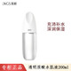 英樹透明質(zhì)酸保濕修護系列護膚化妝品保濕滋養(yǎng) 透明質(zhì)酸水肌液200ml
