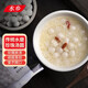 水鄉珍珠芋圓無(wú)餡百搭水果早餐甜品速食糯米小湯圓米酒釀醪糟白玉圓子400g*4袋珍珠芋圓