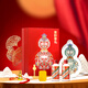 茅臺（MOUTAI）惠群貴禮 福祿雙全  醬香型白酒 飛天53度200ml*2瓶裝