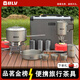 八驢純鈦茶具套裝戶外功夫茶具爐具煮茶燒水壺野外旅行便攜送禮手提箱 手提箱14件套（爐具鍋具茶具）