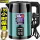 萬(wàn)利達(dá) MALATA正品萬(wàn)利達(dá)真304不銹鋼電熱水壺?zé)畨丶雍窦矣媚陀么笕萘块_(kāi)水壺 綠色 3.5L 304不銹鋼【智能保溫】