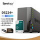 群暉（Synology）DS224+NAS配1塊4TB群暉HAT3300硬盤套裝 數(shù)據(jù)備份一體機(jī)