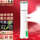安尚納米噴霧充插電補水儀保濕臉部蒸臉器美容儀加濕器可測皮膚帶充電寶功能手持充電蒸臉?biāo)庾⒀鮾x器 充電 30ml 納米補水 智能測膚 雙噴頭 金