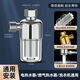 九牧王世家熱水器前置過(guò)濾器家用燃?xì)怆姛崴鲗Ｓ米詠?lái)水過(guò)濾阻垢凈水器四分 [凈化水質(zhì) 通用安裝]單個(gè)過(guò)濾