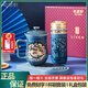 乾唐軒【官方授權(quán)】活瓷杯勢(shì)在必得鎏金禮盒套裝高檔水杯男便攜陶瓷杯子 藍(lán)+金 （禮盒包裝 帶杯套杯刷）