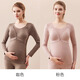 芬也孕婦哺乳秋衣秋褲套裝產(chǎn)后喂奶上衣帶胸墊秋冬款加絨孕期保暖內衣 單上衣【咖色+粉色】長(cháng)袖 L