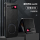 凱彩【車載磁吸】適用摩托羅拉razr40手機殼折疊屏moto荔枝紋真皮手感男女款全包防摔鏡頭保護套 摩托羅拉Razr40手機殼