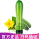 姬存希姬存希黃瓜膠自然萃取黃瓜啫喱保濕凝膠補水修護細致毛孔男女通用 姬存希黃瓜膠250ml*1支