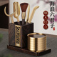 神雕（SHEN DIAO）黑檀木六君子五件套實(shí)木嵌銅套裝功夫茶具茶道零配件茶藝擺件杯墊 黃銅-黑檀方海浪杯墊套裝配3件套