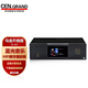 世紀格雷 CEN.GRAND 9i-AD烏金升級版HiFi數字播放器 發(fā)燒音頻播放器 DSD播放器 9i-AD 烏金升級版