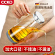 CCKO玻璃油壺控油瓶小油罐家用醬油瓶香油醋自動(dòng)開(kāi)合瓶調味料罐調料瓶 大口徑650ml高硼硅玻璃油壺