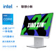 聯(lián)想（Lenovo）小新一體臺式機電腦23.8英寸(酷睿13代i5-13420H 16G 512G SSD 攝像頭 win11 )云影