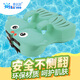 喜樂(lè )游嬰兒游泳圈0-3歲 兒童游泳圈免充氣防側翻寶寶洗澡玩具泳圈禮物 金魚(yú)款速干型綠色【3個(gè)月-5歲】 均碼（3個(gè)月-5歲）