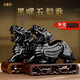 晶湖黑曜石招財(cái)貔貅擺件一對(duì)開業(yè)禮品辦公室店鋪玉石工藝品擺件禮物 黑曜石貔貅小號(hào)一對(duì)