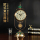 漢時(shí)（Hense）臺鐘客廳鐘表擺放式座鐘時(shí)鐘擺件桌面坐鐘家用輕奢裝飾擺鐘HD6902 祖母綠玻璃款HD6903