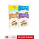 正版 音基中級教材樂(lè )理視唱練分冊、音樂(lè )常識分冊全套4冊 新版 全國音樂(lè )素養等級考試考級中央音樂(lè )學(xué)院音樂(lè )理論基礎 人民音樂(lè )出版社 當當自營(yíng)官方旗艦店