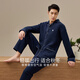 頂瓜瓜頂呱呱睡衣男加厚空氣層夾棉長(cháng)袖家居服套裝男 儒雅藍 175