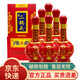 永豐牌北京二鍋頭 純糧釀造 至尊黃龍 經(jīng)典 北京二鍋頭 清香型白酒 整箱 42度 500mL 6瓶 至尊紅龍整箱裝