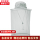 槿城戶(hù)外防曬帽大檐遮陽(yáng)帽網(wǎng)紗面罩防護釣魚(yú)帽漁夫帽防蚊蟲(chóng)帽子AH11