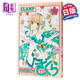 百變小櫻魔術(shù)卡 透明牌篇09 Clear Card魔卡少女櫻 庫洛魔法使 日文原版 カードキャプ