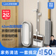 漢世劉家拖把家用一拖凈2024新款三件套拖把套裝免手洗懶人平板地拖大墩布 四件套:拖把+掃把套裝+拖把桶 100%含壁掛拖把夾