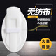 衛(wèi)君康醫(yī)用導(dǎo)尿管固定貼引流袋引流管穿刺管固定裝置 綁帶敷料C1欣皮固 【5片】衛(wèi)君康導(dǎo)管固定貼