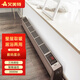 艾美特大功率踢腳線(xiàn)3000W速熱防水HC30137R取暖器移動(dòng)地暖金屬 HC30137R功率3000w