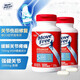 益節（Move Free）氨糖軟骨素鈣片藍瓶 美國進(jìn)口維骨力 MSM維生素D3 中老年人 【關(guān)節傷后修復】維D氨糖藍瓶 80粒*2