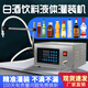 遠康280數(shù)控液體定量灌裝機酒水分裝機全自動小型飲料白酒灌裝機 標準不銹鋼版