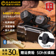 EARMOR耳魔M20T PRO戰術(shù)拾音降噪耳機無(wú)線(xiàn)藍牙射擊聽(tīng)力防護耳塞軍迷裝備 M20T PRO戰術(shù)黑+S25支架