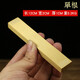 銅之心中國風(fēng)黃銅鎮紙簡(jiǎn)約創(chuàng  )意文房用品鎮尺學(xué)生書(shū)法壓紙金屬筆架 銅【單根】長(cháng)12cm回文鎮紙