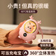 茨格曼暖手寶充電寶二合一暖寶寶暖宮暖肚子暖手神器送女生日情人節(jié)禮物