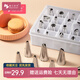 魔幻廚房烘焙工具 輔食模具不銹鋼裱花嘴套裝溶豆蛋糕曲奇泡芙餅裱花盒裝 【304不銹鋼】24只裱花嘴