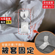 CLCEY被套被角四角固定綁帶扁棉繩子全棉帶子被罩被子不跑棉綁繩神器 16付被角扣+被角帶(自剪手縫)送針線(xiàn)