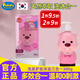 啵樂(lè )樂(lè )（Pororo）兒童洗發(fā)沐浴露潤膚露二合一小孩沐浴液不刺激寶寶嬰幼兒嬌嫩肌膚 380ml 1瓶 常規裝 路菲款3個(gè)月以上