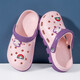 大嘴猴paulfrank洞洞鞋男女夏室內戶(hù)外穿家居涼拖防雨踩屎感沙灘涼鞋 粉色 38 -39