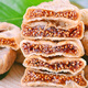 西瓜味的童話(huà)土耳其大無(wú)花果干新鮮干果孕婦零食新疆無(wú)花果水果干特產(chǎn) （土耳其）大無(wú)花果500g