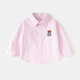 贏(yíng)一貝（Yingyibei）嬰兒衣服休閑長(cháng)袖襯衫春裝春秋男童女寶寶襯衣兒童小童上衣春夏裝   粉條紋 110