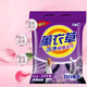 蓮杰【10斤大袋裝】洗衣粉薰衣草皂粉家用庭大袋實惠裝洗衣服粉香味持 5斤【1袋裝】