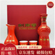 劍南春 珍藏級 52度 小酒版濃香型白酒 珍藏級100ml*1瓶禮盒