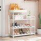 樂(lè )活時(shí)光簡(jiǎn)易鞋架門(mén)口多層家用鞋子收納多功能窄小鞋架置物架宿舍收納神器 白色4層【60cm】
