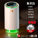 暖居客電熱蚊香液充電式驅(qū)蚊液孕嬰兒家用防蚊滅蚊燈車載驅(qū)蚊神器電蚊香 象牙白定時(shí)蚊香器充電款+1蚊香液