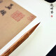 徽昕齋二月花純狼毫毛筆行草毛筆狼毫專業(yè)二王行書瘦金體用筆國畫勾線 大師手作歐體楷書中楷小楷抄經(jīng) 小號【鋒長3.0cm】寫2-4cm字體