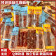 特色風(fēng)味牛筋牛蹄筋即食五香麻辣味休閑零食特產(chǎn)獨(dú)立包裝新疆發(fā)貨 兩口味各1袋500g2袋