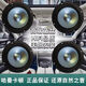 二手原拆車哈曼卡頓L7車載6.5寸中低音高音喇叭汽車音響改裝升級 4中低音2高音